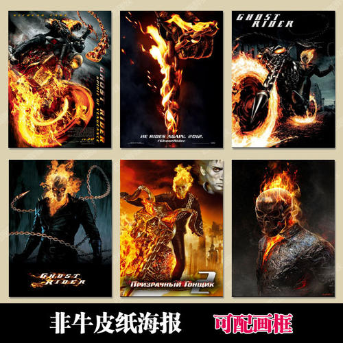 电力公司检验员证做假的